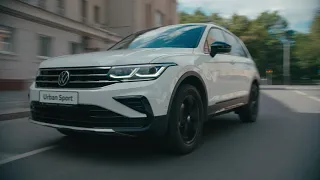 Tiguan Urban Sport