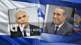 Your News From Israel- January 24, 2022