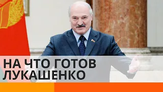 Лукашенко и 3%. Есть ли у него шанс остаться президентом Беларуси? — ICTV