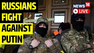 Russians Fight For Ukraine At The Eastern Front | Russia Vs Ukraine War Update | English News LIVE