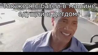 Миллион долларов или стать лысым и уметь петь?