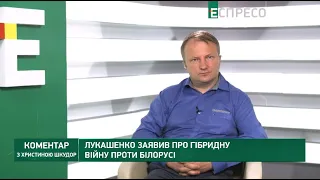 Слова Лукашенка нічого не означають, - Палій