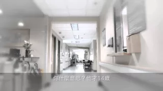 If These Walls Could Talk (w/Chinese subtitles)