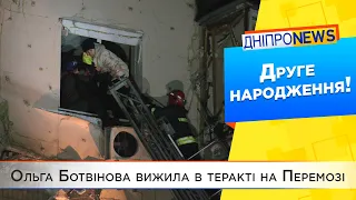 Історія подружньої пари, яка вижила під час ракетного удару у Дніпрі