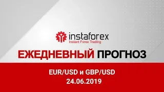 Прогноз на 24.06.2019 от Максима Магдалинина: Евро и фунт пользуются слабостью доллара США.