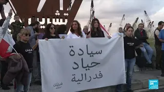 Lebanon: Low turnout as country marks two years of protests • FRANCE 24 English