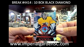 BREAK #4414 : 10 BOX 2023-24 #upperdeck BLACK DIAMOND NHL HOCKEY BOX CASE BREAK