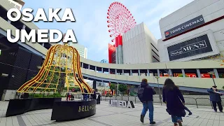 Morning Walk in Downtown Osaka, Umeda 梅田 - 4K Walking Tour Japan