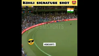 Virat Kohli signature shot 😎 stylish shot 😎