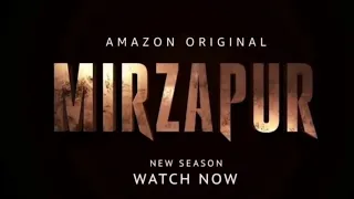 Mirzapur season 3 release date|Mirzapur 3 release date|Mirzapur 3 |Amazon prime upcoming web series