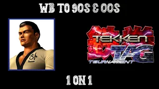 🎮 Tekken Tag Tournament | Baek Doo San | 1 On 1 | PCSX2 Gameplay
