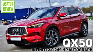 🇲🇽 Обзор Infiniti QX50 II AUTOGRAPH 2.0 249 hp / Инфинити QX50 Автограф Экстерьер/Интерьер/Опции