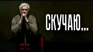 Эти стихи для тех,  кто мучается в отношениях...