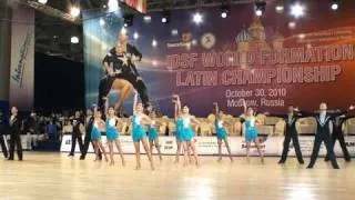 IDSF World Formation Latin Championship