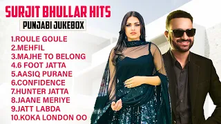 Punjabi Song | Surjit Bhullar New Song | New Punjabi Song 2024 | Surjit Bhullar All Songs
