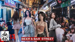 Ta Hien Night Life - Beer & Bar street in Hanoi Old Quarter | 河内酒吧街 越南美女太多 Phố bia Tạ Hiện