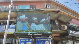 Charar I Sharief Kashmir ❤