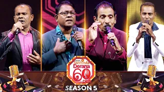 Derana 60 Plus Season 05 | Top 16 | Episode 36 | 31st December 2023 | TV Derana