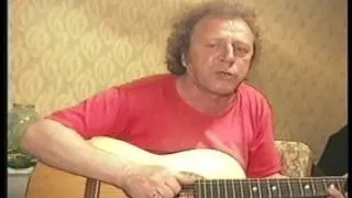 Юрий Кукин - Мы однажды вместе с Васей