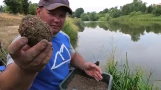 Zawody wędkarskie | Puchar Łaby 2019