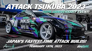 Attack Tsukuba 2023 - 10th Anniversary Event - Japan's Fastest Time Attack Builds!