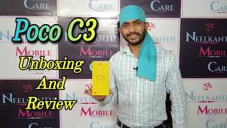 POCO C3 Unboxing And Review 🎉🎉🎉