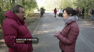 Появилось видео со съёмок аварии, в которой погиб Виктор Цой  Алексей Учитель снимает фильм про музы