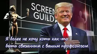 Капитализм закончился в Америке 💥 Мы вступаем в новую эру 💥 Голос здравого смысла 12 Февраля, 2021