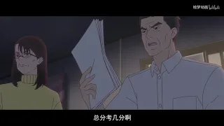 凸变英雄 LEAF 06 消失的光 1080P