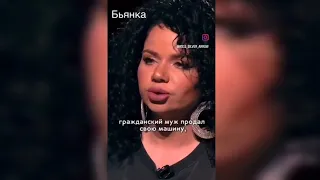 Поэтому НИКОГДА не делай добра для бабы!