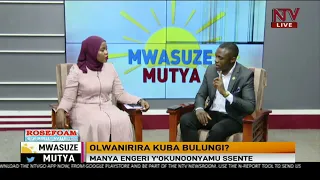 MwasuzeMutya : Manya engeri y'okunoonyamu ssente | Chris Lule