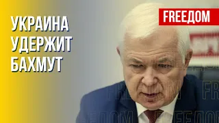 ВСУ полностью готовы к зимней кампании, – Маломуж