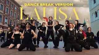 [KPOP IN PUBLIC] LISA (리사) - 'LALISA' (Dance Break ver.) Dance Cover by Majesty Team