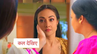 Jhanak Upcoming Twist: Why Jhanak Slap Bipasha Front Of Badi Maa Before Leaving House