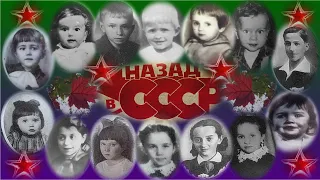 ❂ПОГИБШИЕ ДЕТИ,ПОДРОСТКИ,ОНИ ЖИЛИ В СССР❂