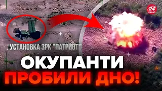 🔥Окупанти ЗГАНЬБИЛИСЬ цими кадрами! Розбили МАКЕТ ЗРК Patriot ракетою за 3 МІЛЬЙОНИ доларів