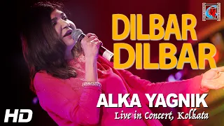 Dilbar Dilbar | Sirf Tum | Sushmita Sen, Sanjay Kapoor | Alka Yagnik | Live In Concert | Kolkata