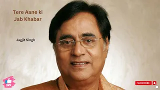 Tere Aane Ki Jab Khabar Mehke || Jagjit Singh || Ghazal