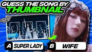 GUESS THE KPOP SONG BY THUMBNAIL #1 [MULTIPLE CHOICE] - FUN KPOP GAMES 2024