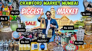 Crawford Market | Biggest Wholesale & Retail Market | Street Shopping | Sale | Mumbai | Vlog