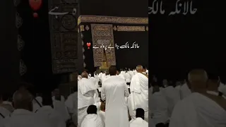 Mere Nabiye kreem“ﷺ”Ne farmaya---Peer Ajmal Raza Qadri #shorts