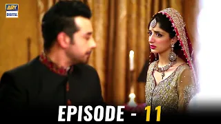 Main Bushra Episode 11 | Mawra Hocane & Faisal Qureshi | ARY Digital Drama