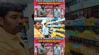 India's Best Toys Manufacturer | Toys Wholesale shop in Mumbai | Rajubhai Vlogs Hindi