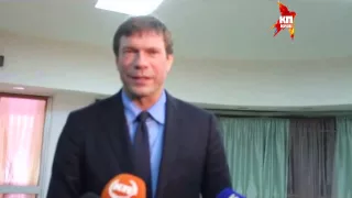 Олег Царев в Волгограде Нам нужны добровольцы отстраивать Донбасс