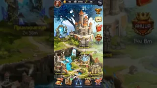 Card Heroes Миссия Нанесите 65 ответного урона за бой