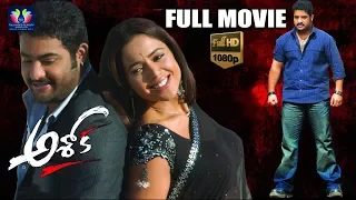 Ashok Telugu Super Hit Full HD Movie || Jr.NTR || Sameera Reddy || Mani Sharma || South Cinema Hall