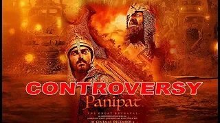 Panipat | Controversy  | Sanjay Dutt, Arjun Kapoor, Kriti Sanon | Ashutosh Gowariker | Dec 6