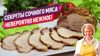 СОЧНОЕ МЯСО в РУКАВЕ! 😍 НЕЖНЕЙШАЯ Домашняя Буженина в Духовке