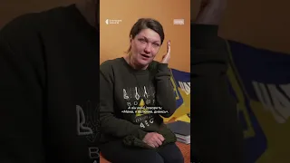 «Увімкни відео – хочу тебе побачити»: як мама говорила з сином у полоні #війна #україна #shorts #зсу