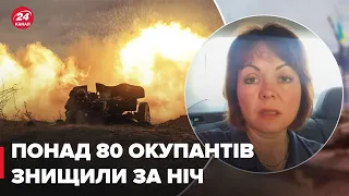 ⚡️ГУМЕНЮК: ЗСУ тримають під вогневим контролем транспортні артерії на півдні